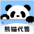 熊猫代售平台官方免费版下载 v2.3.9