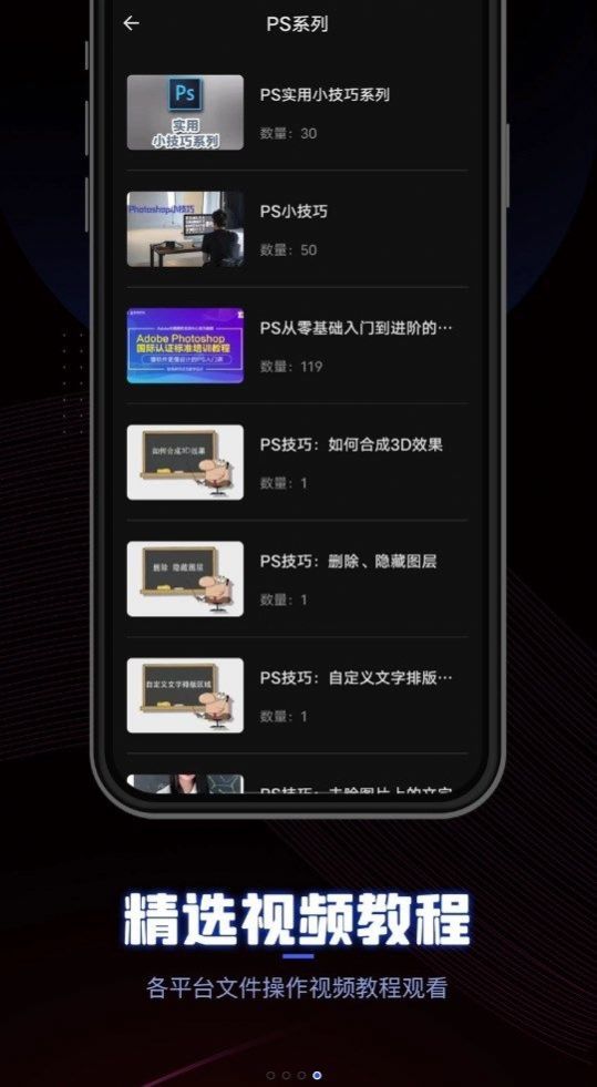 CEB阅读器官方免费下载 v1.0