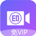 视频去水印免费软件app下载 v1.8.6