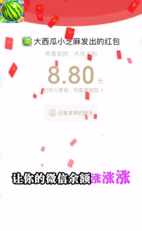 玉兔传安卓版软件app下载 v1.0.3