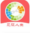 在案app官方版 v1.0.0