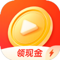 每日视频红包版App手机软件下载 v1.2.5