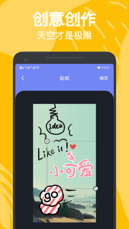 滤镜君LR调色app安卓最新版下载 v1.1