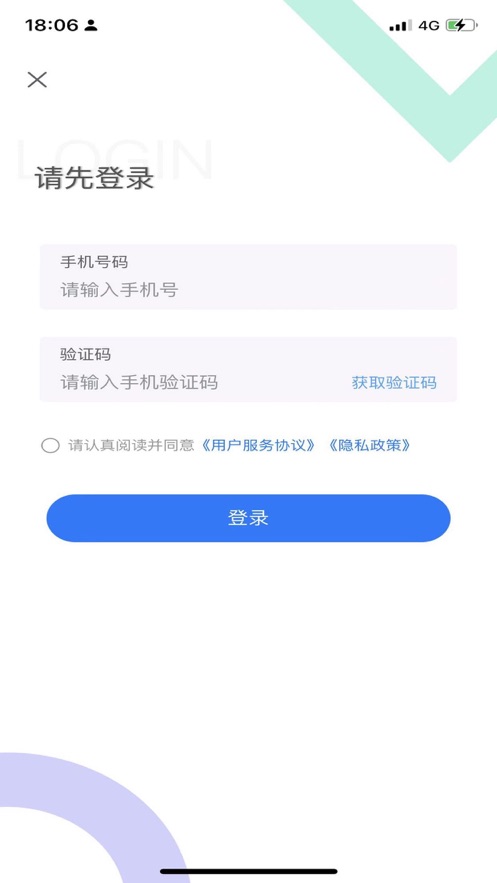 嗨购蛙官方app下载 v0.0.2