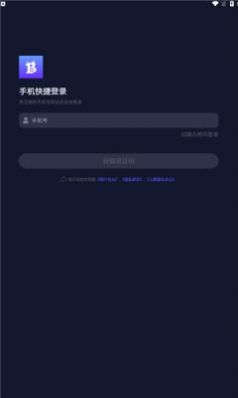 白白语音交友app官方下载 v1.0.1