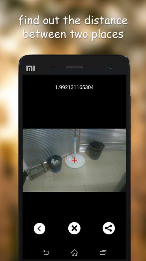 手机拍照测量尺寸软件app下载 v2.1.2