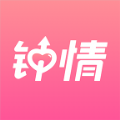 钟情交友app最新版下载 v1.0.0