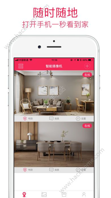 安爸摄像头app苹果版ios软件下载安装 v1.0.1