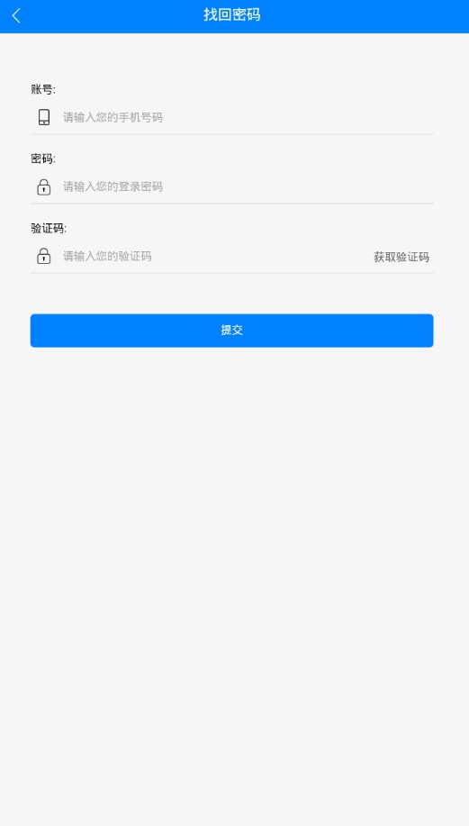 花生微视看视频app官方下载 v1.0