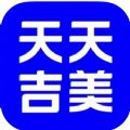 天天吉美购物app官方下载 V1.0