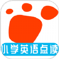 迈级小学英语点读官方下载安装 v1.0.0