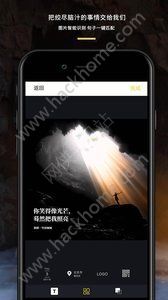 图曰app1.1.1下载官方手机版 v2.7.3