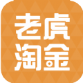 老虎淘金贵金属平台app下载 v1.4.2