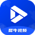 犀牛视频官方免费ios下载 v3.9.0