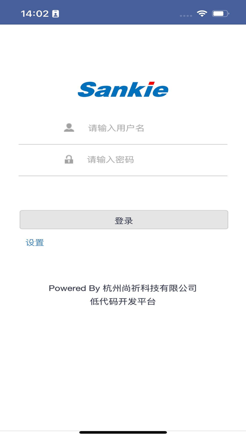 拼图CRM移动办公app下载 v1.0