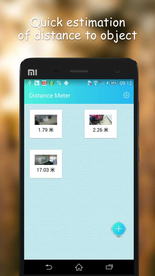 手机拍照测量尺寸软件app下载 v2.1.2