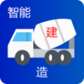 称芯合意移动办公app下载 v1.6.5