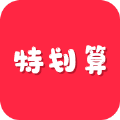 特划算仓储折扣app下载 v2.1.15