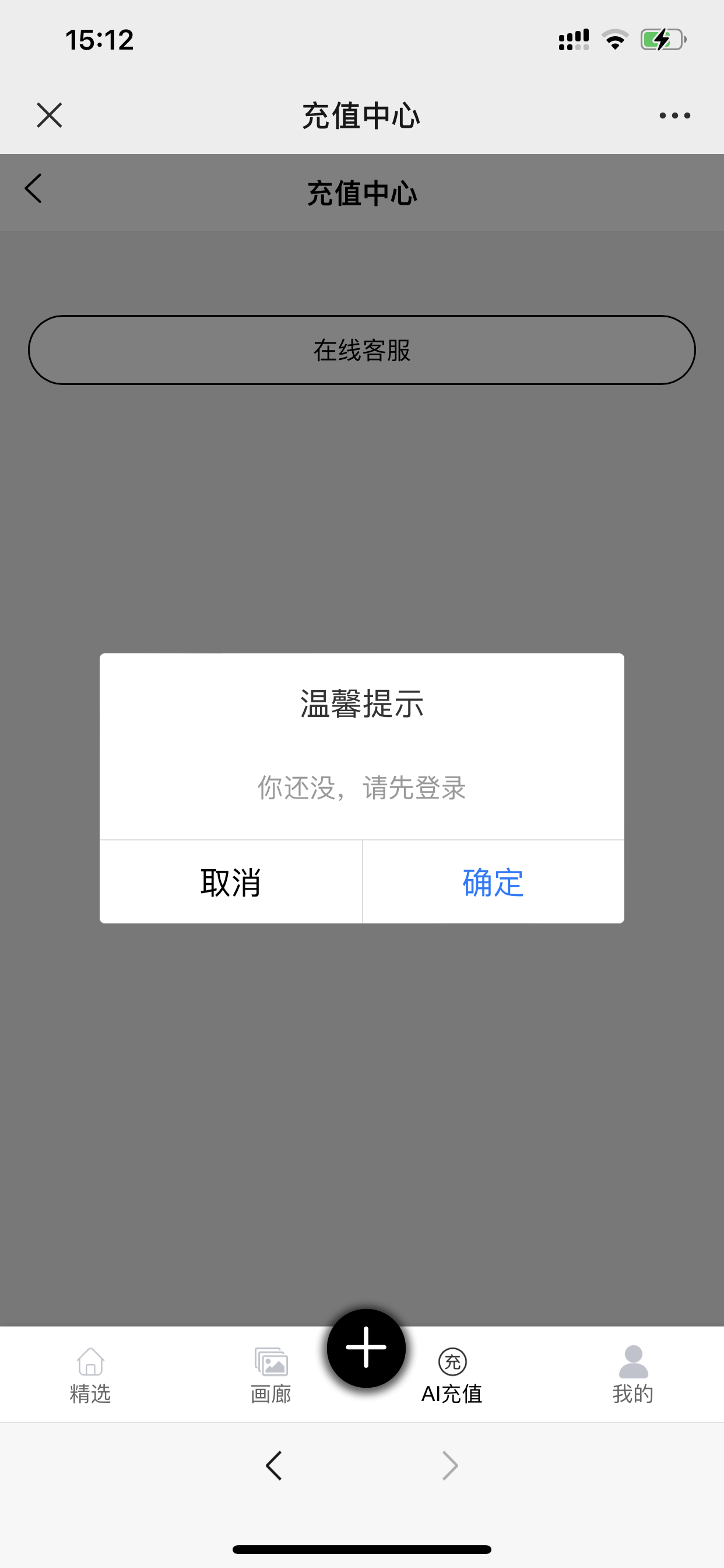 kk画廊同款软件app v1.0.0