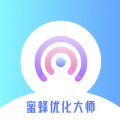 蜜蜂优化大师app官方下载安装 v1.0.0