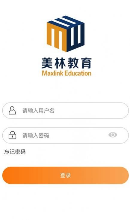 美林教育家长端APP最新版下载 v2.2.6