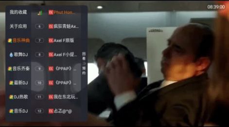 歌舞TV影视app官方下载 v5.2.2