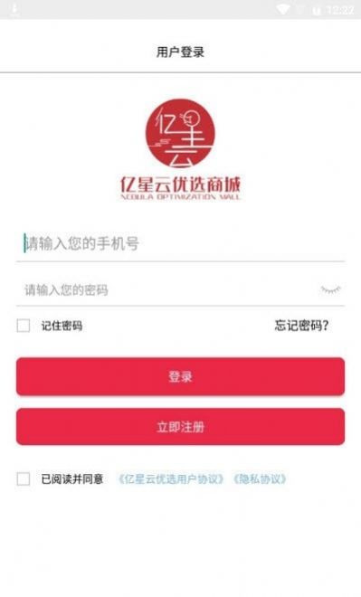 爱上优选app看视频邀请平台官方版 v1.5.5