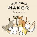 uchinoko maker jp中文版免费app v1.0.0