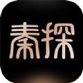 秦探数字藏品app下载 v1.0.1