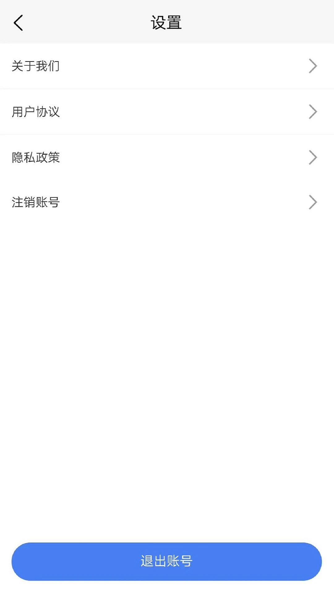 光鉴资产分析系统app手机版下载 v1.0