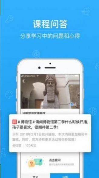 云考场专业版app苹果ios版下载 v1.0.0