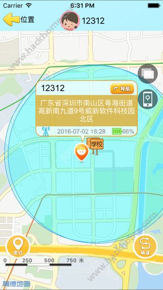 西瓜皮app下载官网软件 v6.5.33