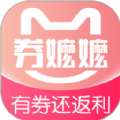 券嬷嬷app官方下载 v1.3.162