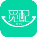 觅配app安卓版下载 V1.0