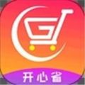 开心省app最新版 v2.0.10