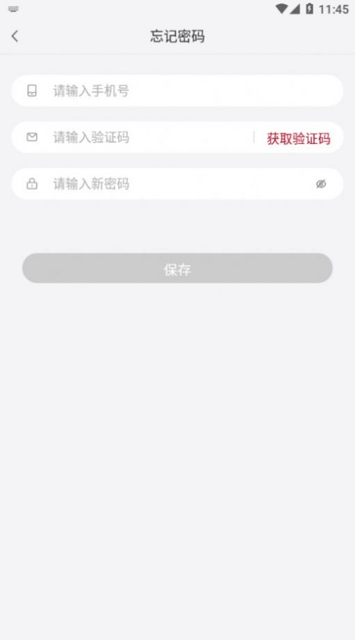 CMS销售助手app官方下载 v6.7.5