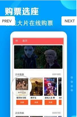 时光美剧app免费版客户端下载 v1.0