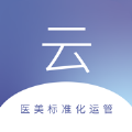 医谱云医美一体化运营平台app下载 v3.42.6.1