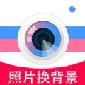 潮流相机软件ios版app下载 v3.0.3