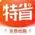 特省喜报安卓版app下载 v1.5.0