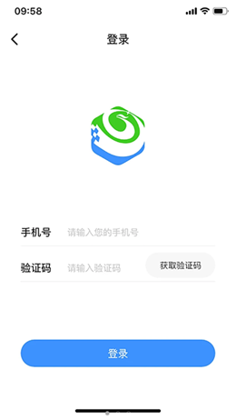 无锁忧app软件官方版手机下载 v1.0.5