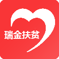 瑞金精准扶贫官方app手机版下载 v1.6.3