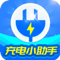 惠泽充电小助手共享充电app下载 v4.2.1