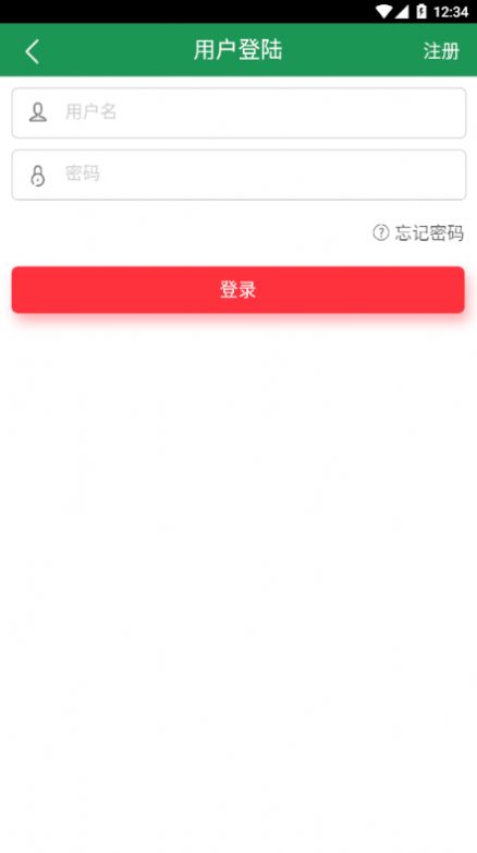 百事百灵app手机版官方下载 v2.1.4