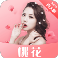 桃花交友app一对一免费版下载安装 v1.0.97