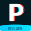 ps图片处理工坊app手机版 v1.0.1