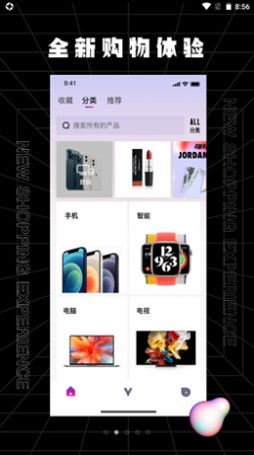 派pi app官方版手机下载 v1.0.0