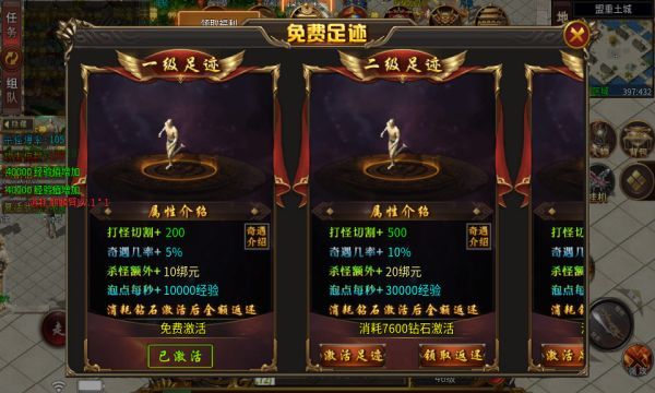 承运沉默官方下载正版 v4.5.0