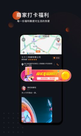 变短视频官方app下载手机版 v1.0.0