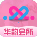 华韵会所社交平台官方app下载 v1.1.5